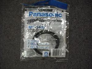 MC-240B- Vacuum Belts